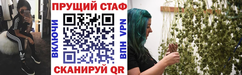 Кодеин Юрюзань