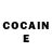 Кетамин ketamine Vad OFF