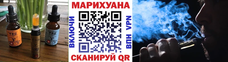 Canna-Cookies конопля  Юрюзань 
