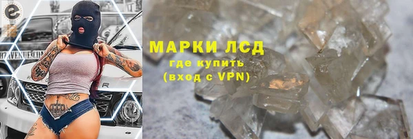 2c-b Абинск