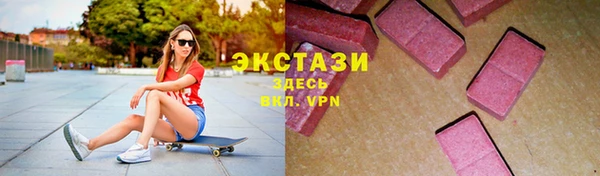 меф Лихославль