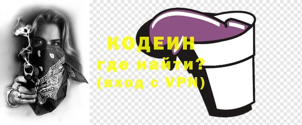 герыч Липки