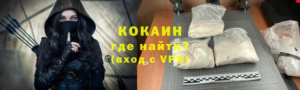 меф Лихославль