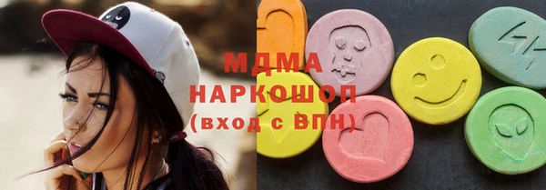 герыч Липки