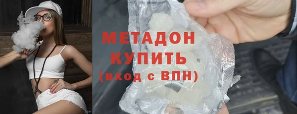 меф Лихославль