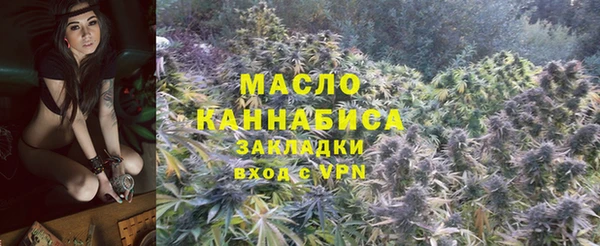 герыч Липки