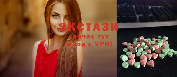 меф Лихославль