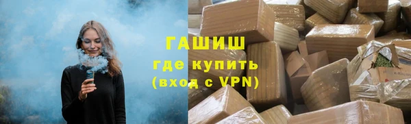 2c-b Абинск