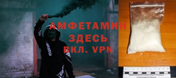 скорость Санкт-Петербург