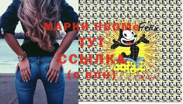 герыч Липки