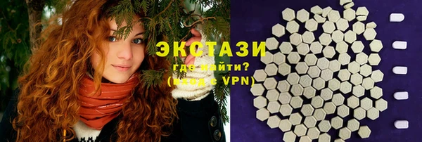молекула духа Лиски