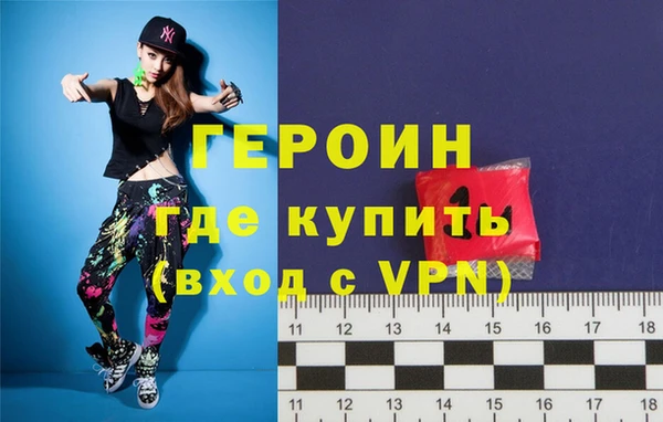 скорость Новосибирск