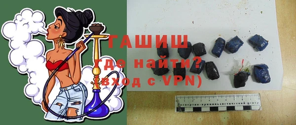 герыч Липки