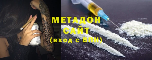 меф Лихославль