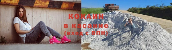 герыч Липки